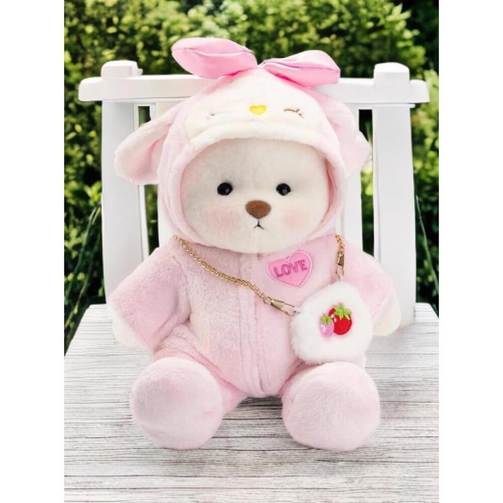 Getahug Bear - Handmade Jointed Teddy Bear Gift